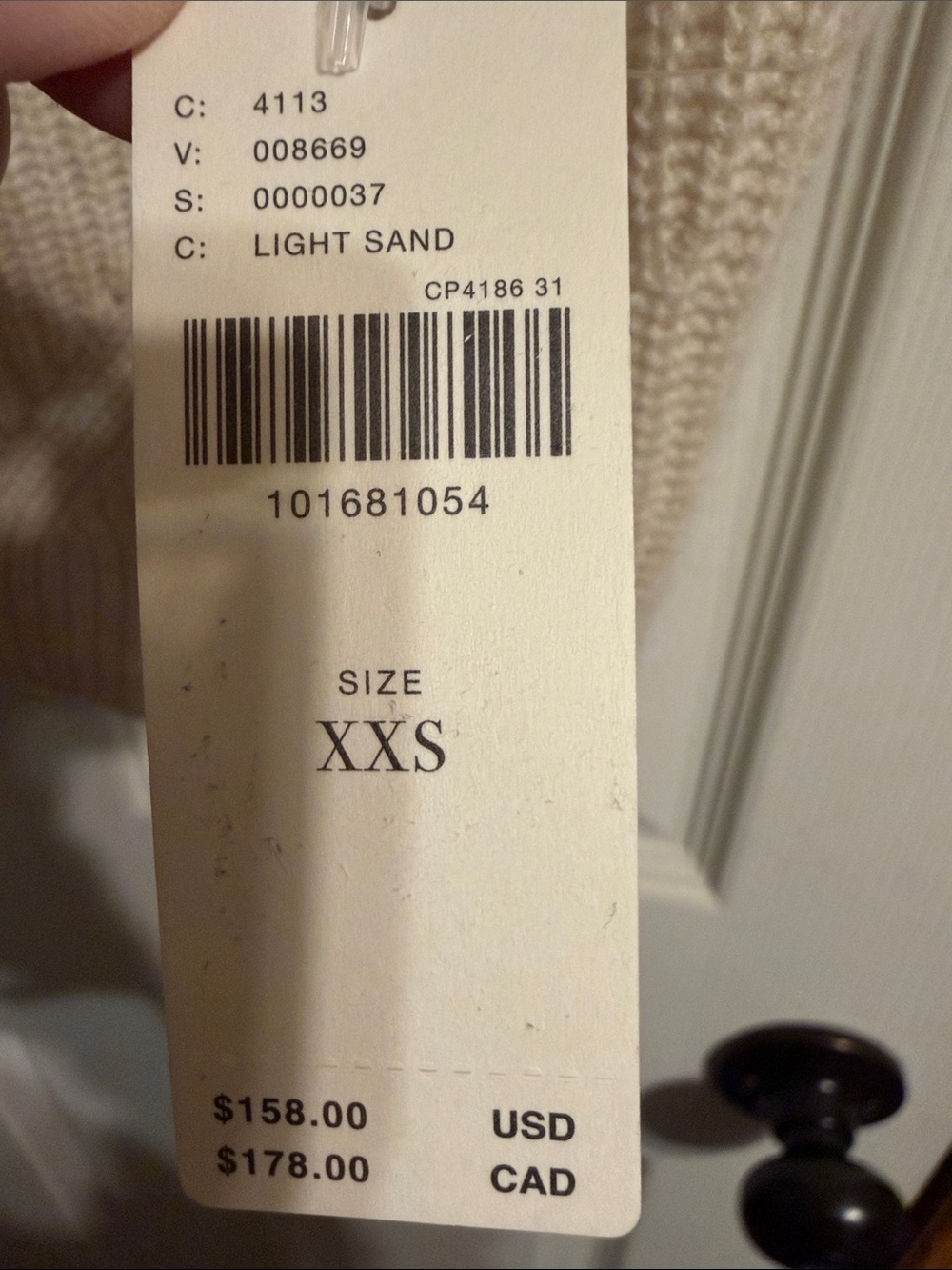 Anthropologie Cream Ribbed Mock Neck Sweater Vest - Picture 10 of 11